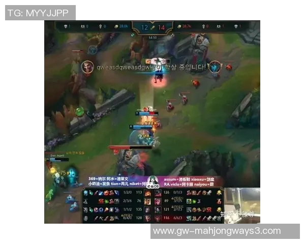 电竞实时数据分析王者荣耀TES战队盯防策略深度解读